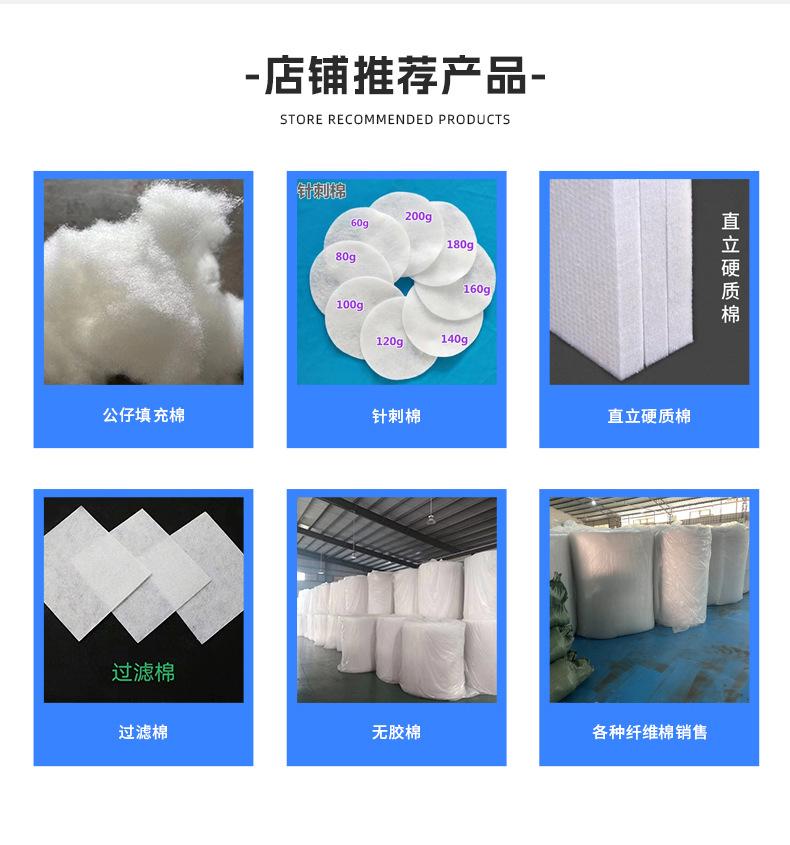 详情切片_04