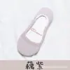 Calcetines para Mujer Calcetines de Barco Antideslizantes y que no se caen Verano Delgados Todos Invisibles Calcetines Antiolor de Caña Baja Boca Baja Calcetines Invisibles Blanco