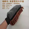 Ferramentas de limpeza de chenille personalizadas de grande porte, de face única, para remoção de poeira doméstica, luvas de limpeza em formato de pata de urso, transfronteiriças, novo suporte
