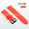 Adecuado para Xiaomi Watch Color Correa de Silicona Original 22 mm/20 mm Banda de Muñeca de Reemplazo Universal Correa de TPU
