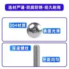 Tornillos para máquina de acero inoxidable 304 cabeza plana ranura de estrella británica, tornillos cabeza de domo grande ranura de estrella # 4 # # 6 # # 8 # # 10