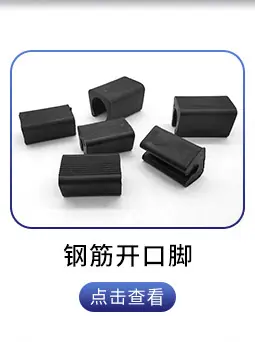 版头切片_05
