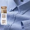 Camisa de Linho Masculina de Manga Curta Verão Sensação Fresca Casual Negócios Roupa de Negócios Camisa Masculina Fina Cor Sólida Camisa Masculina