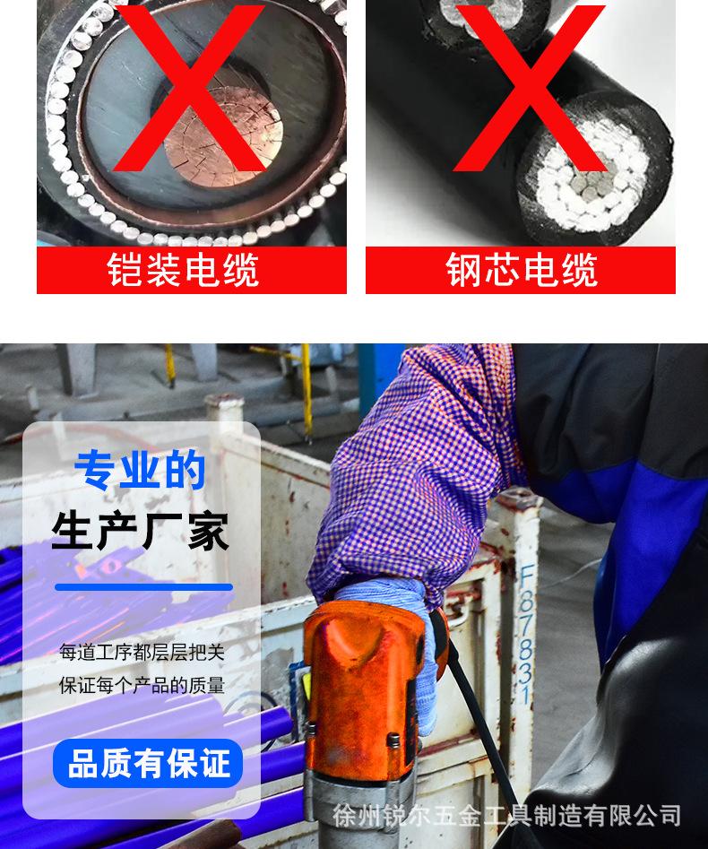 详情_06.png