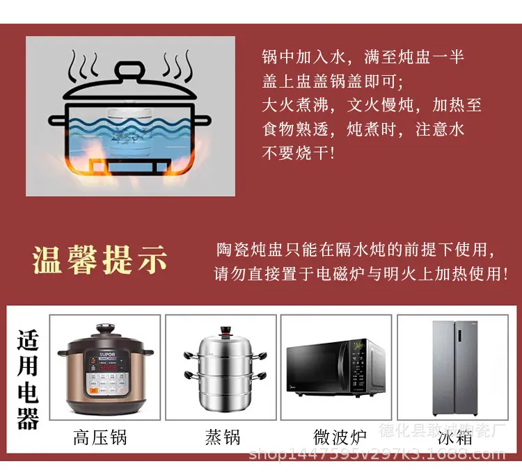 瓦罐_05.jpg