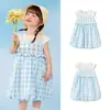 Vestido de Ropa Infantil Balabala Falda de Bebé Niñas 2026 Nuevo Verano Conjunto de Dos Piezas Falda Floral Dulce y Linda