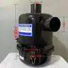 Filtro de Ar com Banho de Óleo para Carregadeira, Empilhadeira, Escavadeira, Veículo de Engenharia, Veículo Modificado, Filtro de Ar, Filtro de Óleo Grande