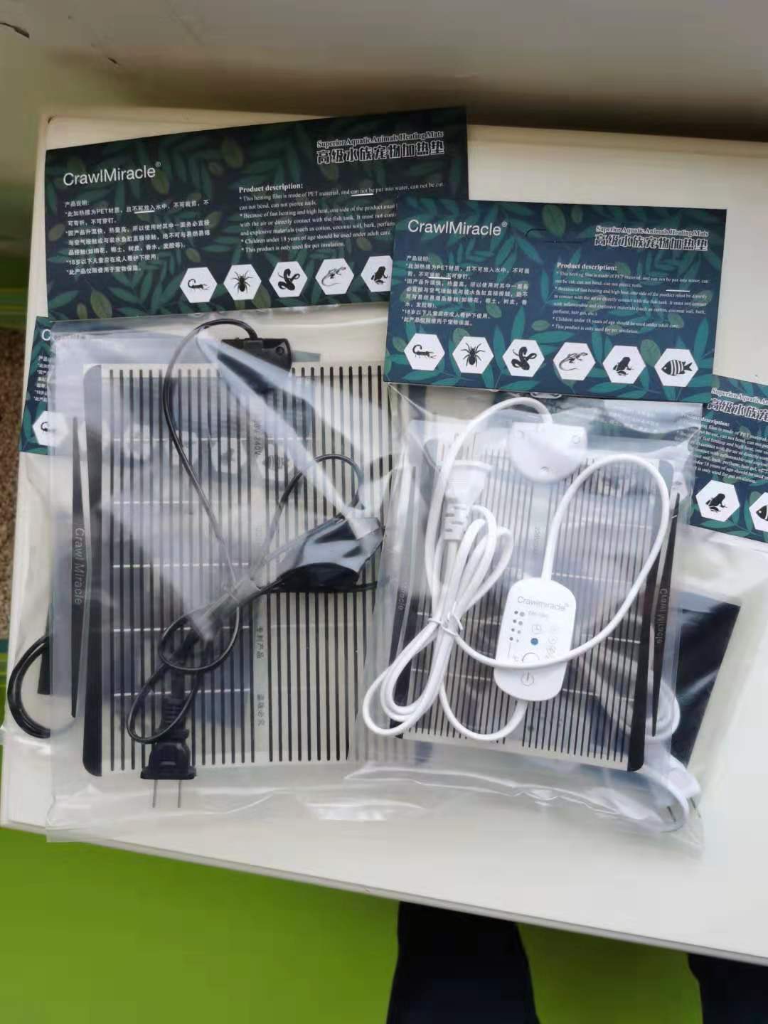 微信图片_20191120115225