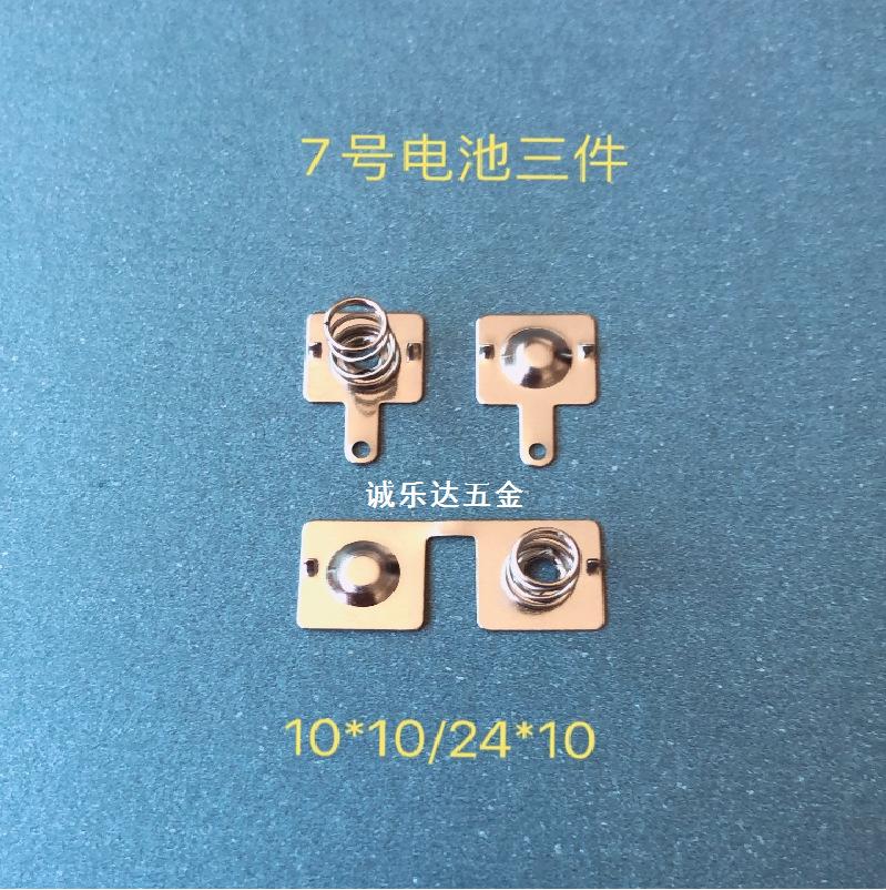 10x10+24.5x10.5-04