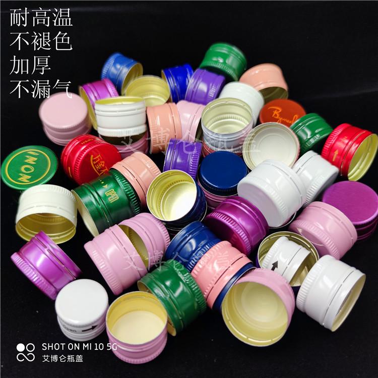 微信图片_20200715091440