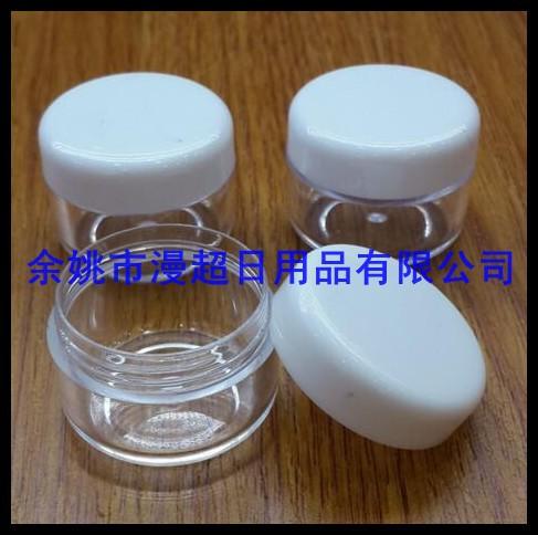 10g ps瓶身+pp盖子