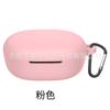 Funda Protectora de Silicona Adecuada para Auriculares Bluetooth Xiaomi Redmi Buds 5 Cubierta para Auriculares 6S Color Sólido con Hebilla