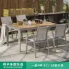 Mesa e cadeira ao ar livre, Villa ao ar livre, Pátio, Mesa e cadeira, Protetor solar impermeável, Orvalho, jardim, varanda, lazer, plástico, madeira, mesa e cadeira, combinação