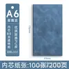 Cuaderno A6 de piel sintética PU para oveja con bolsillo, tacto suave, bloc de notas de cuero suave para negocios pequeños de hojas sueltas, engrosado, se puede imprimir con logo