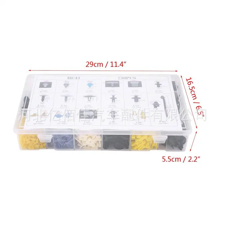 730PCS7