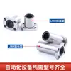 Tienda de Fábrica Lishui Jierui Rodamientos de Brida Rodamientos Lineales Rodamientos de Deslizamiento Rodamientos Lineales con Brida Rieles Deslizantes