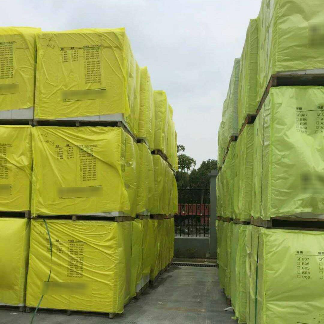 QQ图片20180528102121