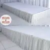 2025 Pasarela de Bodas Borde de Gasa Delantal Fondo Techo Borde de Gasa Decoración Borde de Falda de Pasarela Tela de Borde Delantal