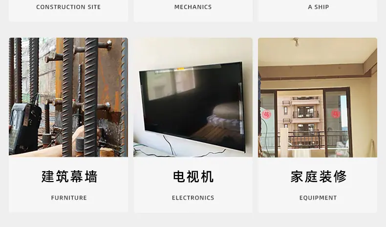 304不锈钢圆柱头内六角平尾自攻螺丝_03_25.jpg