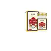 Pomada Yiyuan Anluo de Ginseng Duplo Dourado Roxo Extrato de Ervas Cuidado Suave Embalagem Portátil de 50g para Aplicação Externa Cuidado Profundo