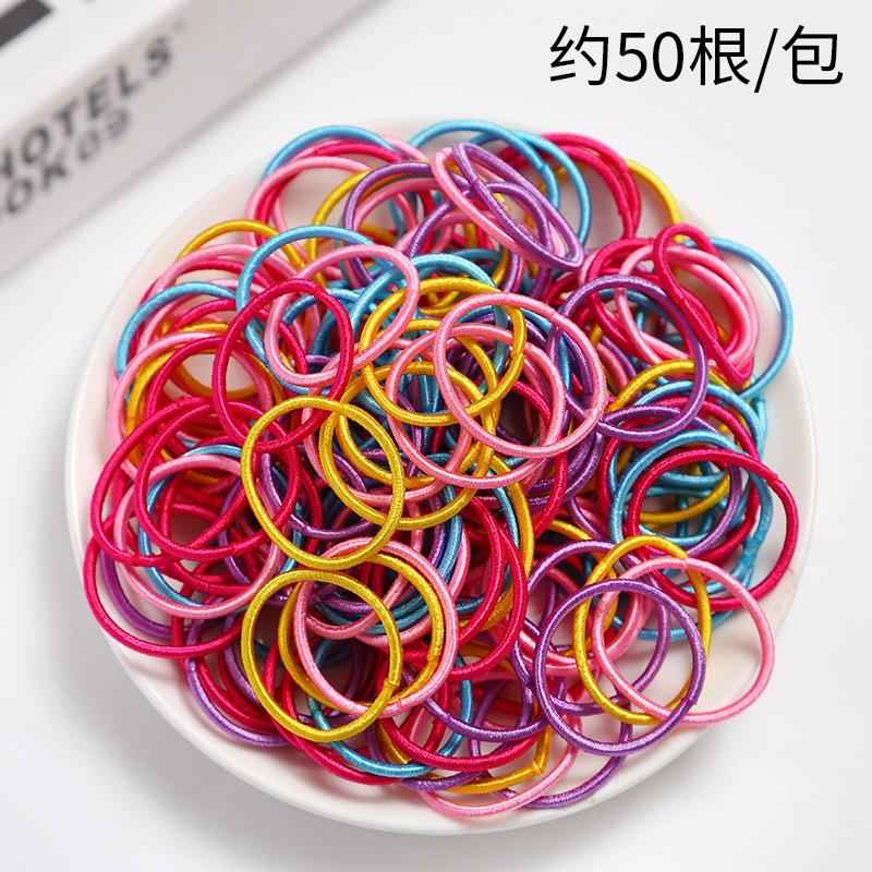 SKU5