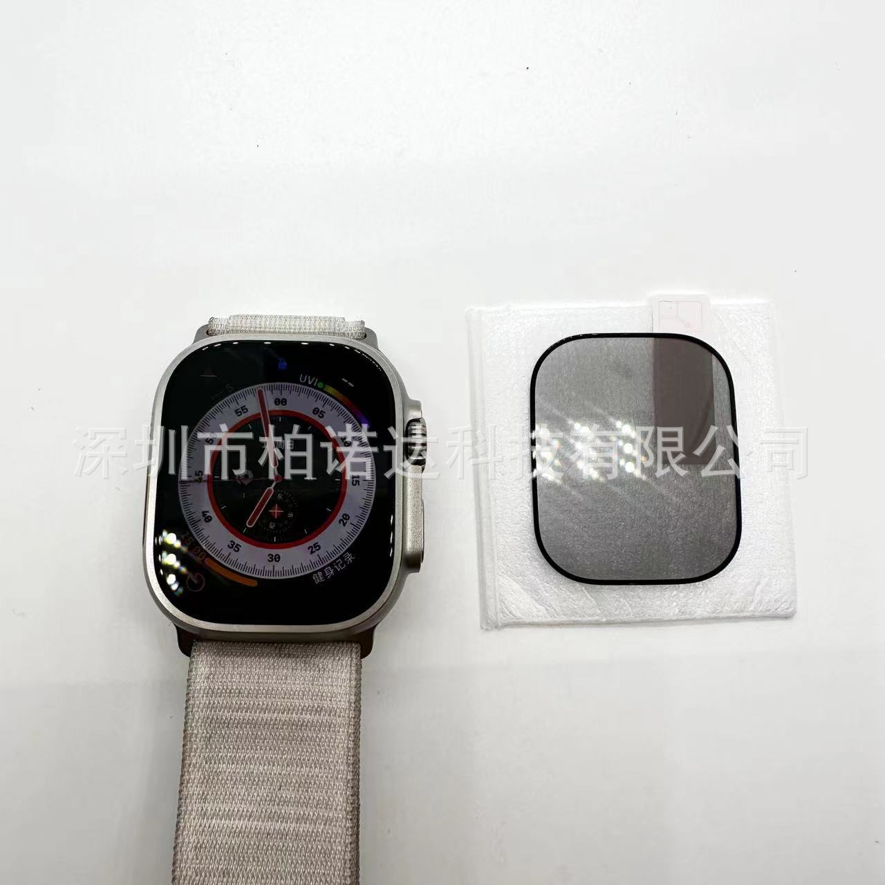 微信图片_20230319193516