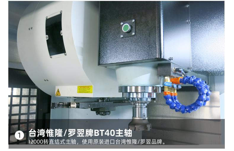 立式cnc加工中心  vmc1160加工中心机 五轴855加工中心数控机床
