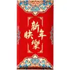 Grande Sorte e Prosperidade Envelope Vermelho Ano Novo Festival da Primavera Bolsa de Envelope Vermelho Dinheiro da Sorte Congratulatório Envelope Vermelho Envelopes Vermelhos Grandes e Pequenos Envelope de Dinheiro da Sorte para Casamento