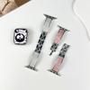 Adecuado para Apple Watch con Correas de Pulsera Florales/de Concha/Metálicas Apple Watch1-12/Ultra1-3