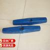 Garantía del Fabricante, Garantía sin Preocupaciones, Operación Sencilla, Martillo para Clavos de Riel en Stock