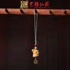 Sándalo Personaje Animal Cadena para Teléfono Móvil Colgante Llavero de Coche Yiming Xianyuan Regalo Creativo Colgante para Hombres y Mujeres