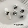 Guirnalda de Perlas Navideñas Lazo Arte de Uñas Adornos de Aleación Atmósfera Navideña Diamante Colorido Decoraciones de Uñas Portátiles Venta al por Mayor