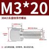 Tornillos manuales de acero inoxidable 304 moleteados de grano vertical de cabeza pequeña redonda de cabeza pequeña alta tornillos de cabeza plana M2M3M4-M6