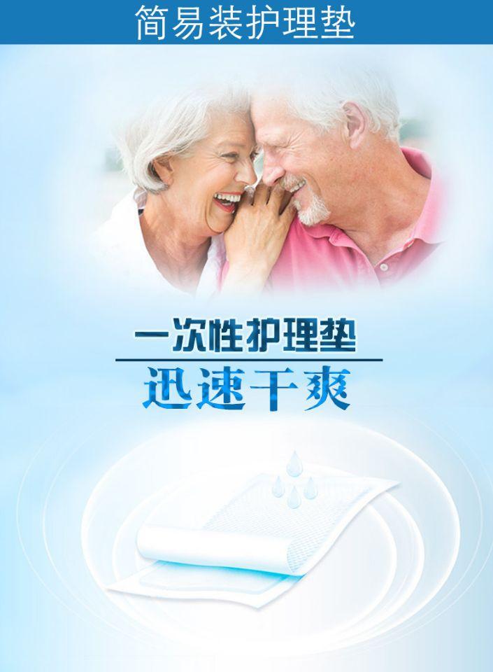 QQ图片20200330175500