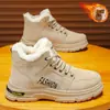 Botas de Trabalho Masculinas de Cano Alto para o Inverno com Lã, Botas Curtas de Algodão Quentes, Versáteis, Antiderrapantes e Espessas, Botas Martin para Proteção do Trabalho