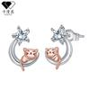 Aretes de Plata de Ley S925 con Baño de Oro Real, Diseño Simple y Versátil con Joyería de Oreja de Estrella de Circonita