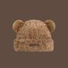 Invierno 2022 Nuevo lindo oso felpa protección para las orejas gorro tejido para mujer estilo coreano versátil estudiante cálido gorro de punto