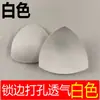 Insertos de Almohadilla Triangular para Pecho con Overlock, Almohadillas para Traje de Baño, Chaleco Deportivo Fino Transpirable, Ropa Interior de Reemplazo, Láminas de Esponja para Almohadilla de Pecho