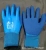 Guantes de Goma, Guantes de Trabajo Semi-Goma, Protección Laboral, Antideslizantes, Recubiertos de Goma, Resistentes al Desgaste, Caucho de Nitrilo, Guantes de Nitrilo Engrosados para el Trabajo