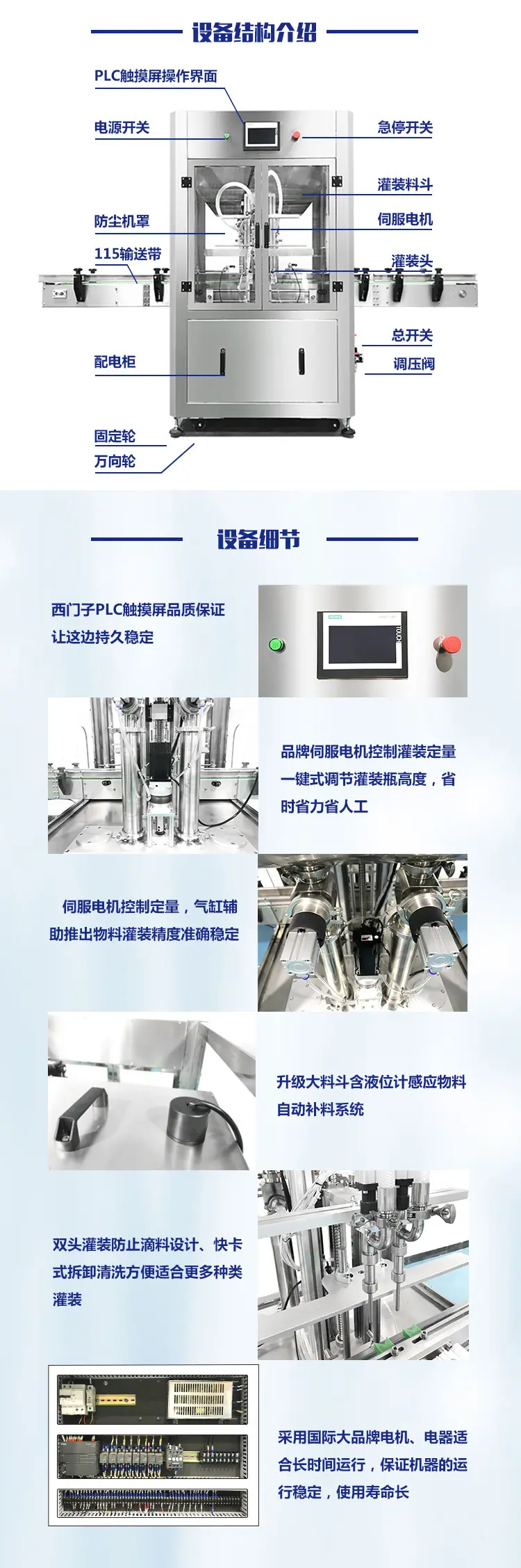 14721382743_376022472 拷贝.jpg