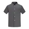 Ropa de Trabajo para Chef para Hombre, Transpirable, Otoño, Restaurante de Hotel, Chef de Cocina, Manga Corta, Malla Transpirable, Comedor de Catering