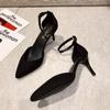 Zapatos de Hebilla de Correa Única 2025 Primavera y Otoño Tacones Altos para Mujer, Punta Fina Negro Stiletto Profesionales Ol Sandalias de Moda para Mujer 2026