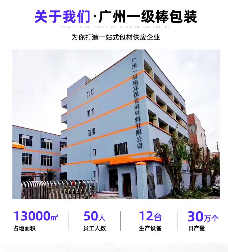 详情2_17