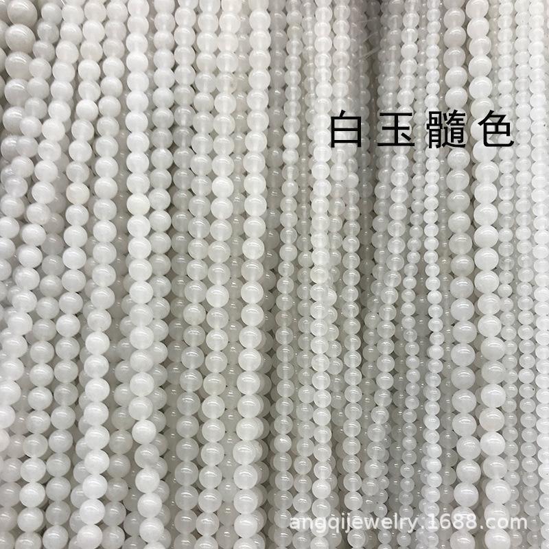微信图片_20190518163750