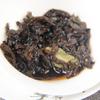 Té aromático Yunnan al por mayor té Tuo pequeño hoja de loto flor té Pu'er cocido combinación té de hierbas hoja de loto té Pu'er 500g