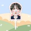 Boynextdoor Jin Yunhe Li Changhe Letrero de Recogida para Fans de Cabeza Grande Periféricos de Apoyo para Conciertos Estilo Mismo que Douyin