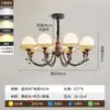 Lustre de sala de estar estilo francês 2026, luz principal floral criativa retrô pastoral americano vintage para quarto, sala de jantar e hall
