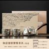 Juego de Té Kung Fu Plateado de Alta Gama Estilo Chino Patrón Gourmet Olla Plateada Taza de Té Juego de Té Portátil para Viaje Regalo de Acompañamiento