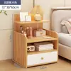 Mesita de noche simple pequeña para el hogar almacenamiento mueble pequeño armario de almacenamiento armario con estantes uso en dormitorio habitación de alquiler armario de noche