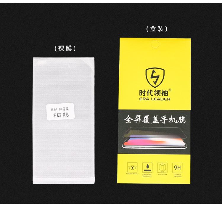 详情页_14.jpg